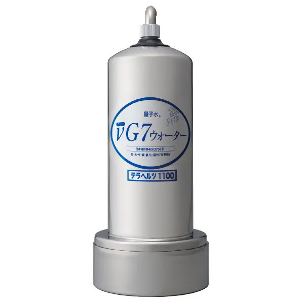 テラヘルツ1100 本体画像